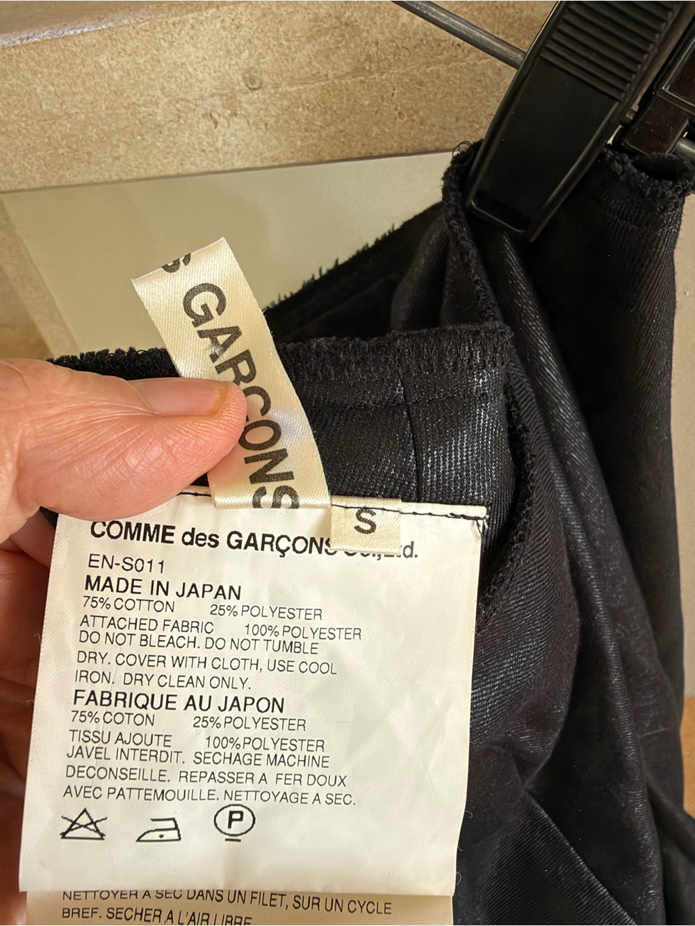 Vintage COMME des Garcons Rare Midi Skirt with Fringe Trim - Picture 8 of 15